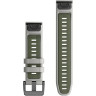 Ремешок GARMIN QUICKFIT 22 WATCH BANDS FOG GREY/MOSS SILICONE 11517